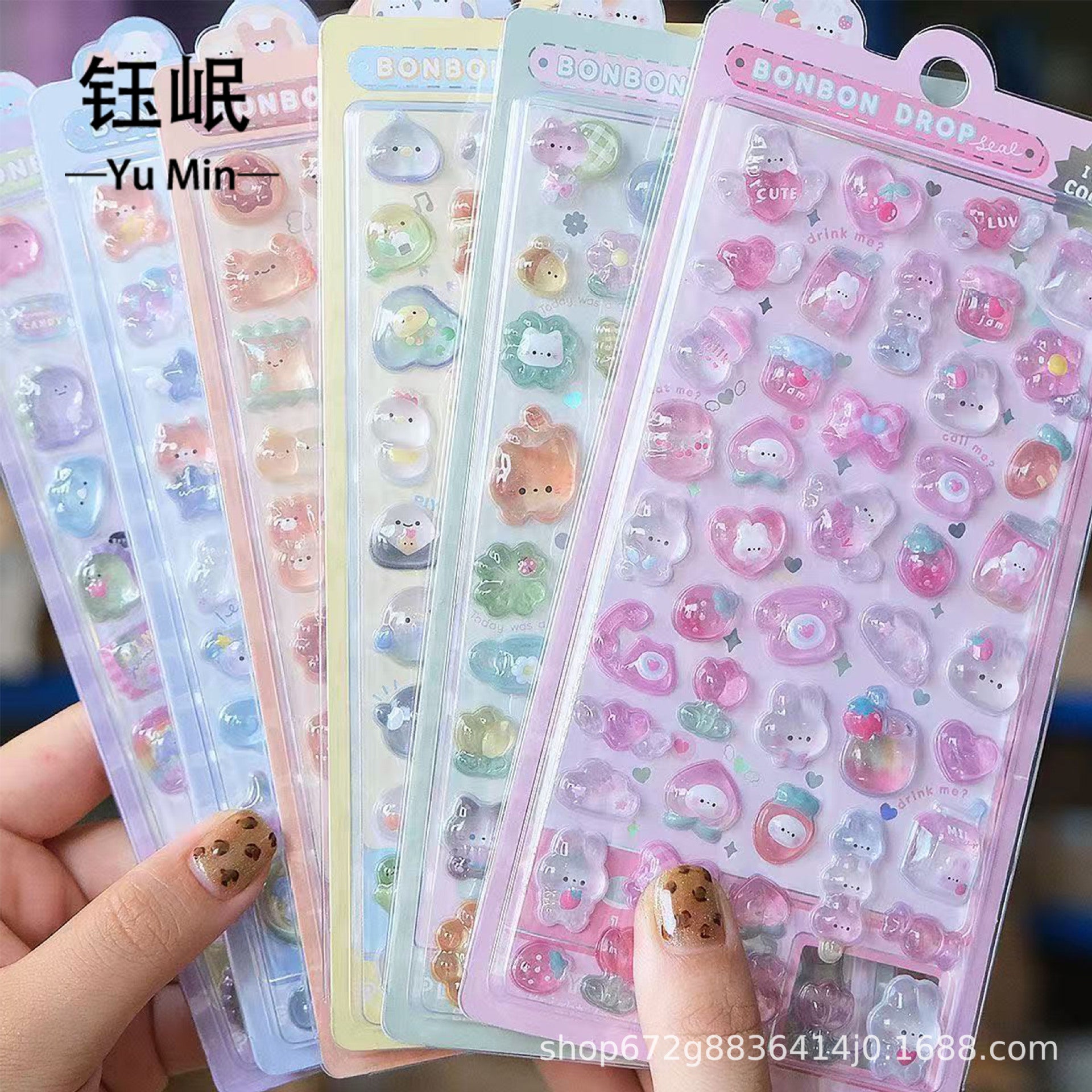 3D Наклейки - Милые животные DIY наклейки