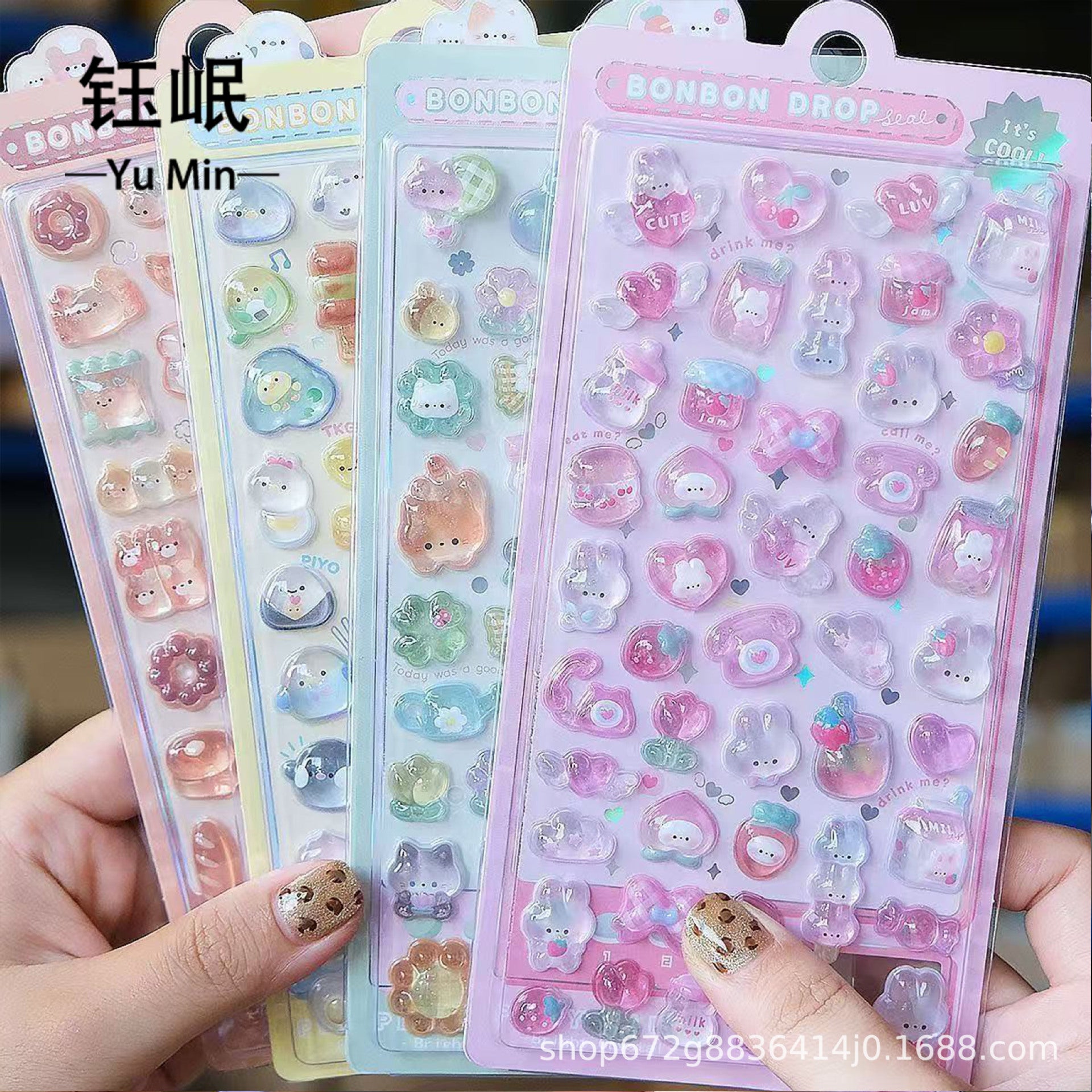 3D Наклейки - Милые животные DIY наклейки