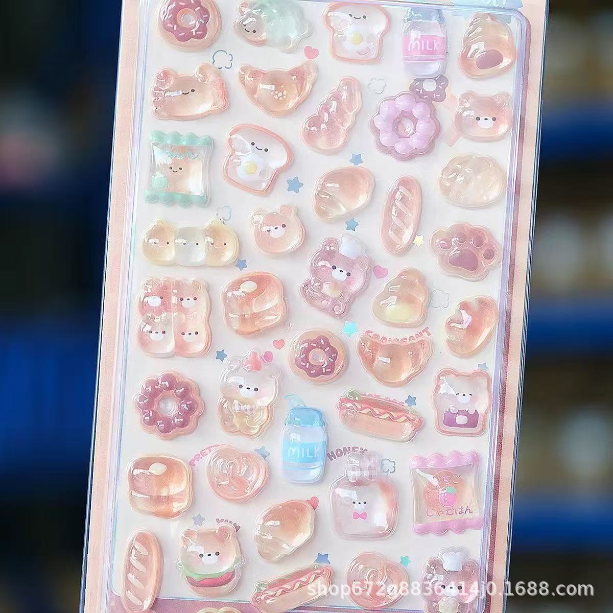 3D Наклейки - Милые животные DIY наклейки